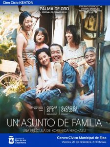 Lee más sobre el artículo CICLO DE CINE KEATON: “Un asunto de familia”, una emotiva película del cineasta japonés Hirozaku Koreeda