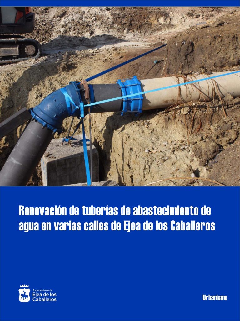 Lee más sobre el artículo Renovación de tuberías de abastecimiento en varias calles del Casco Antiguo de Ejea de los Caballeros
