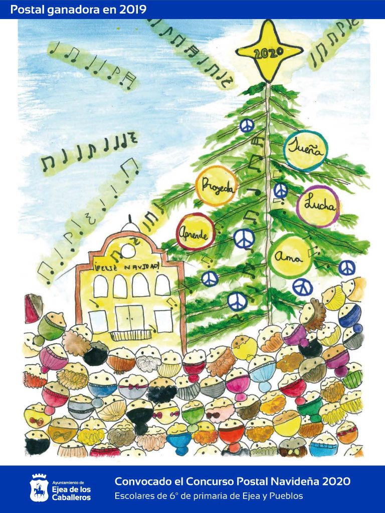 Lee más sobre el artículo El Ayuntamiento de Ejea de los Caballeros convoca a los escolares para participar en el VII Concurso de Tarjetas de Navidad