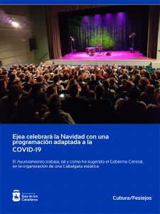 Lee más sobre el artículo Ejea celebrará la Navidad con una programación cultural para todos los públicos y adaptada a la COVID-19