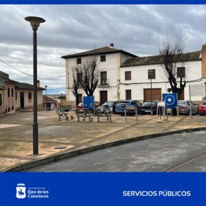Lee más sobre el artículo El Ayuntamiento de Ejea continúa con la renovación del alumbrado público en el Casco Histórico